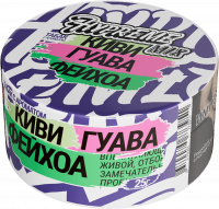 Табак Hypreme Mix - Киви Гуава Фейхоа 25 гр