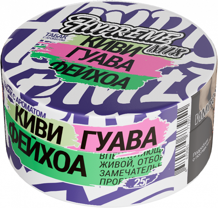 Табак Hypreme Mix - Киви Гуава Фейхоа 25 гр