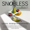 Табак SNOBLESS Vibes 25 гр - Parmesan Walnut Honey (Пармезан, грецкий орех и мед) Табак SNOBLESS Vibes 25 гр - Parmesan Walnut Honey (Пармезан, грецкий орех и мед)